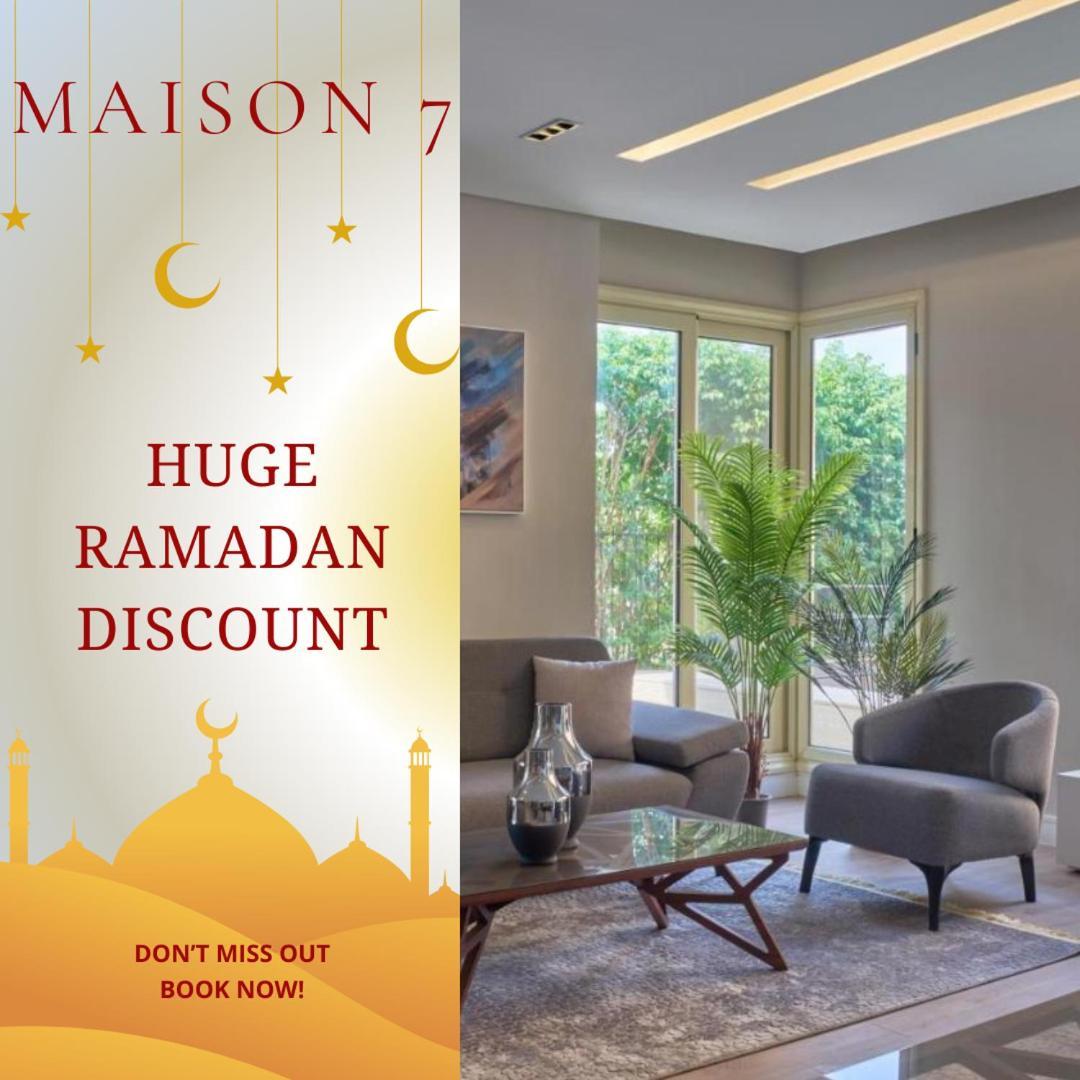 Maison 7 Al Obour Exterior photo